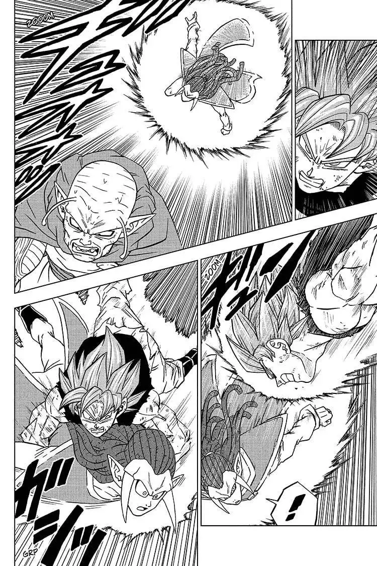 Dragon Ball Super Chapter 81 38